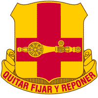 749th Support, Maintenance, Ordnance and Service Battalion Insignia